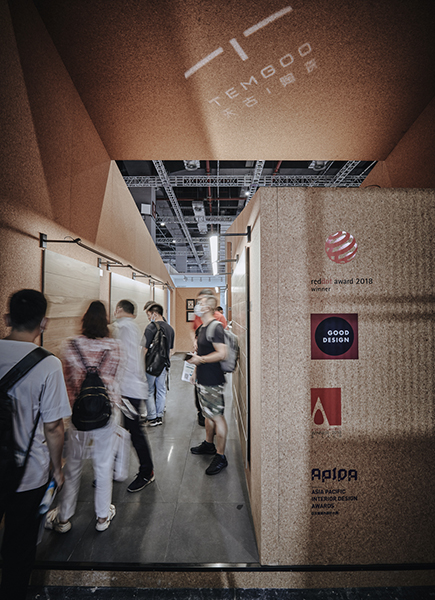 A natural gallery in the expo | Temgoo X Holtel Plus 2020 perfect end