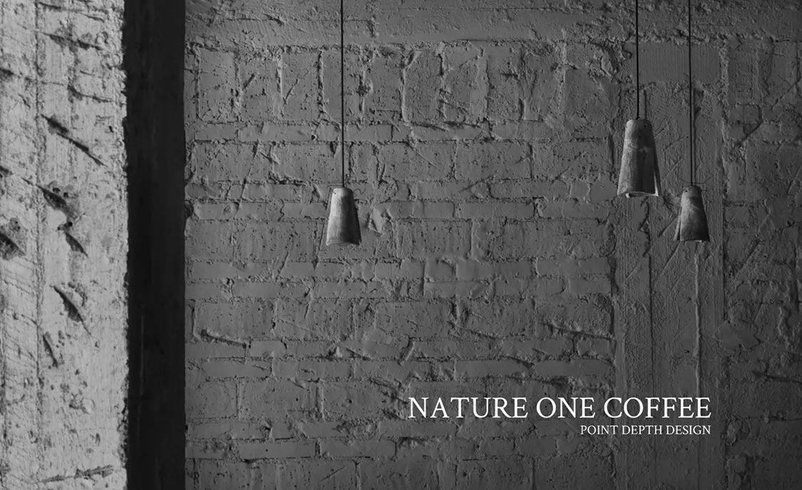 PDD新作丨NATURE ONE COFFEE 一质咖啡