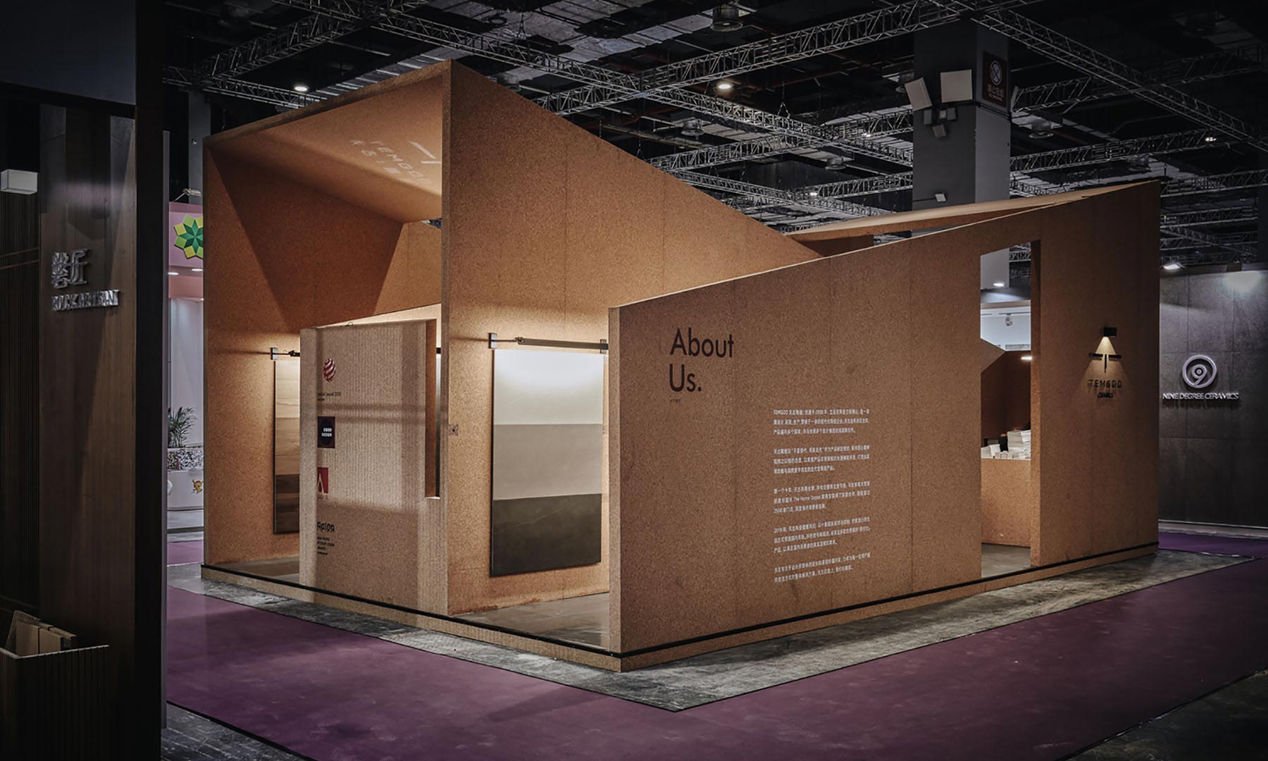 展会里一场自然的画廊 | 天古上海展完美收官