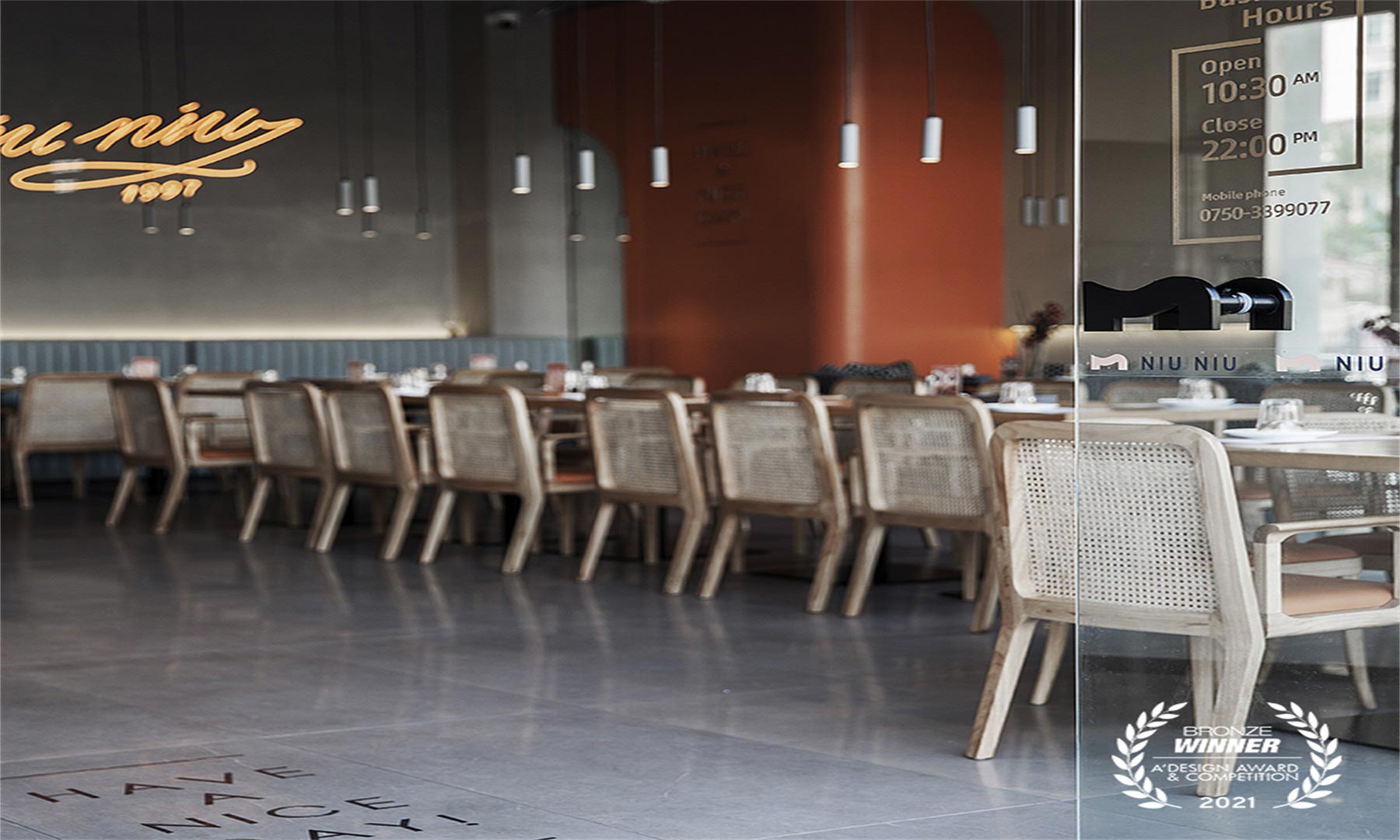 在自然界寻找设计灵感,由色彩开启感官奇遇 | 天古案例