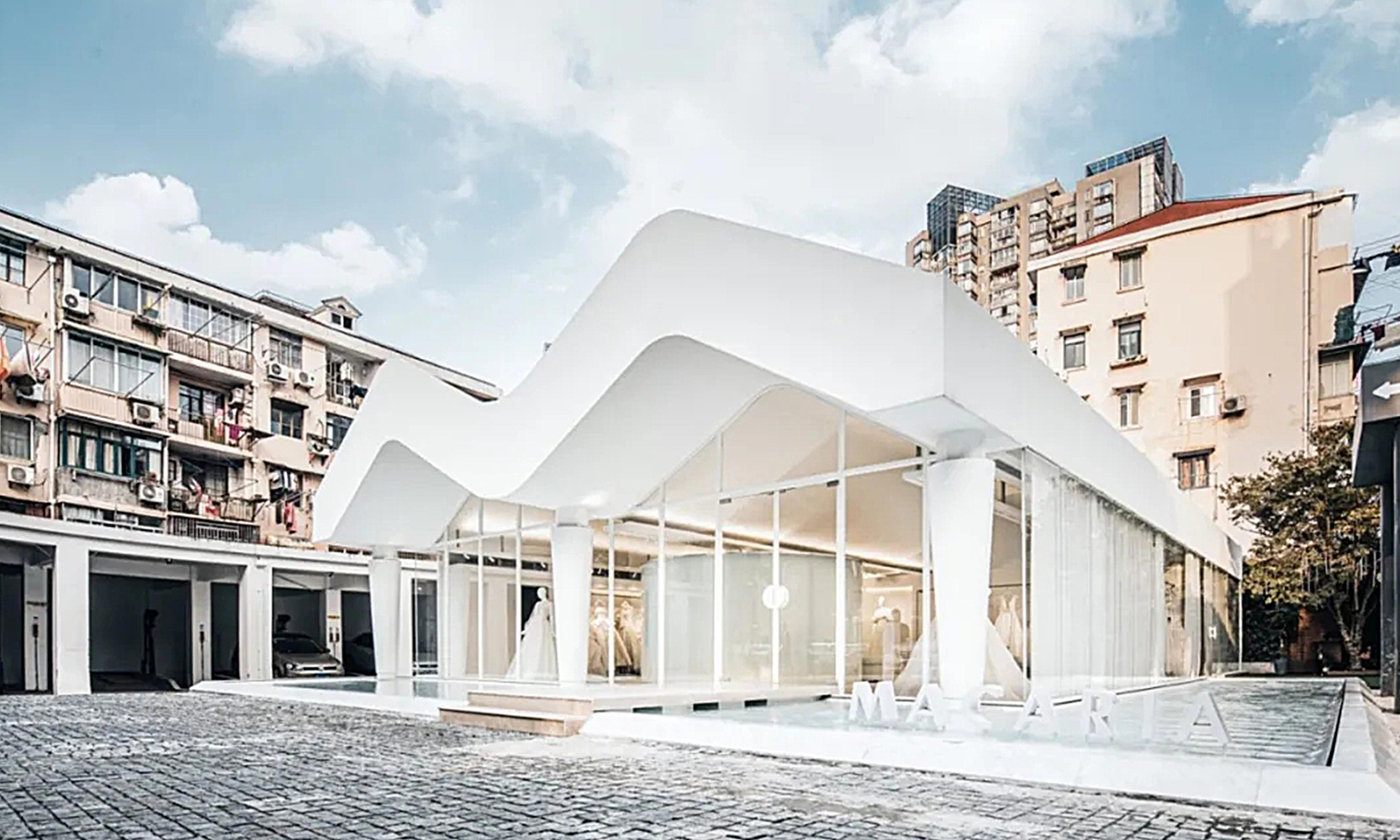 MACARIA国际精品婚纱礼服馆设计